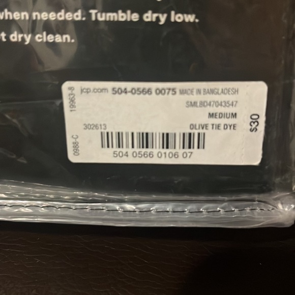 Xersion - Picture 3 of 3